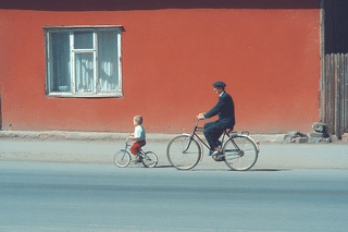 Father and Child on Bicycles: bicycle, father — AI-generated Photorealistic image made with Midjourney